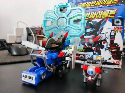 Adv Dhb (blue)