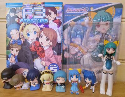 4th Doorzo order