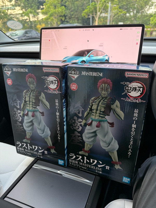 【あんしん鑑定付き】　新品　未開封　シュリンク付き　にじさんじコラボ　3box Doorzo - 专业日淘代购代拍服务