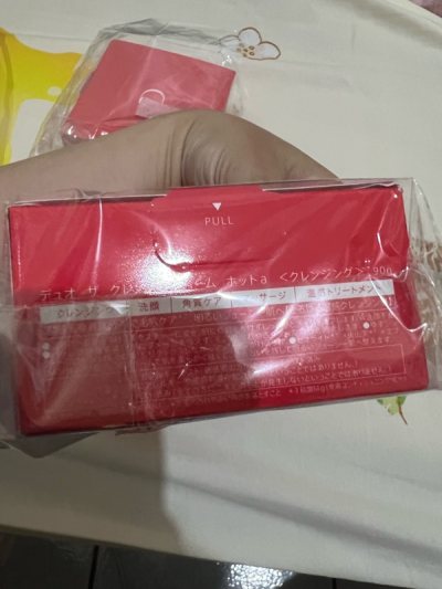 溫感的，很特別