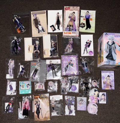 Another Great Haul!! 