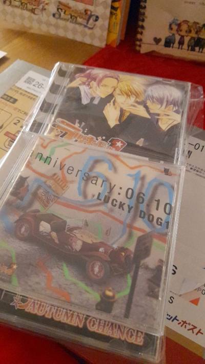 yaoi haul of the century (trust)