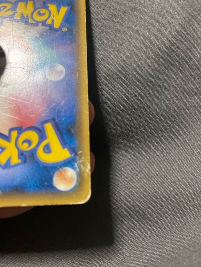 Hoopa