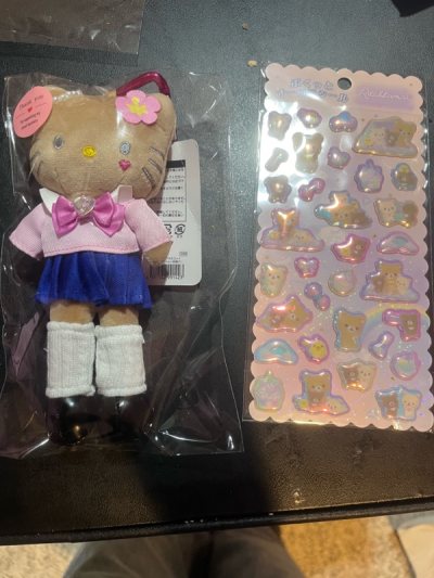 doorzo haul 