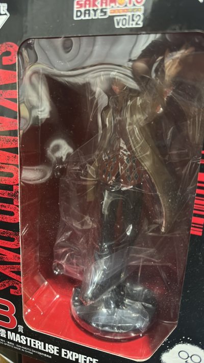 Nagumo ichiban kuji