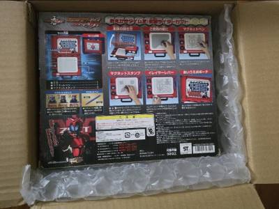 Doorzo haul