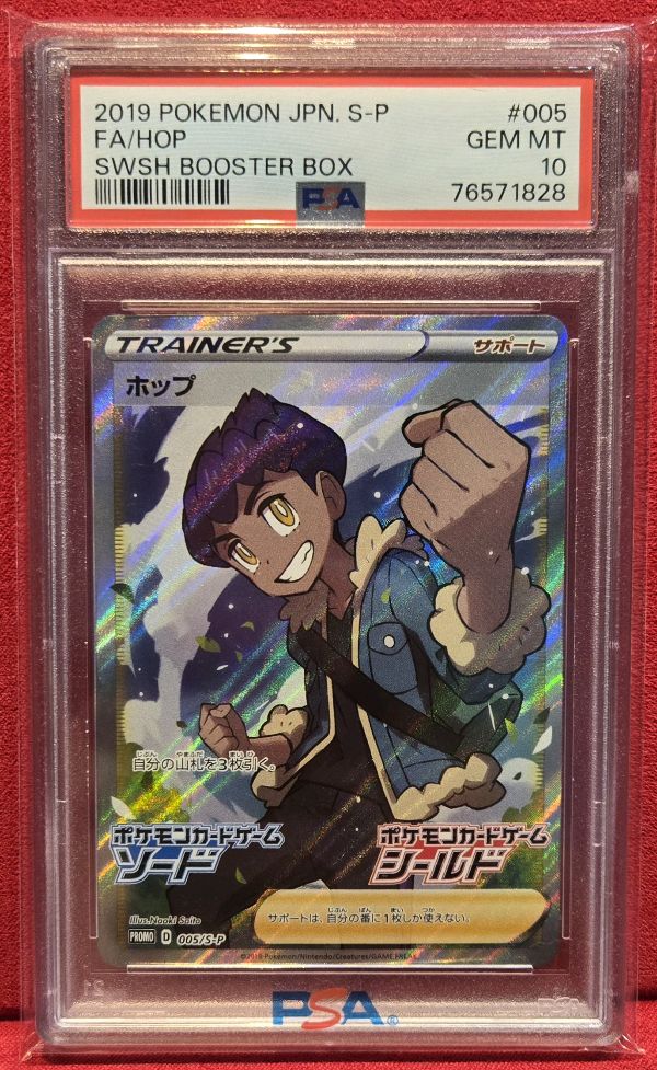 Doorzo - The ultimate Japan proxy shopping service.