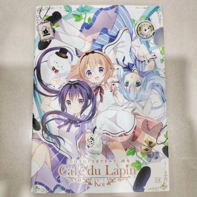 第四次淘画集心得