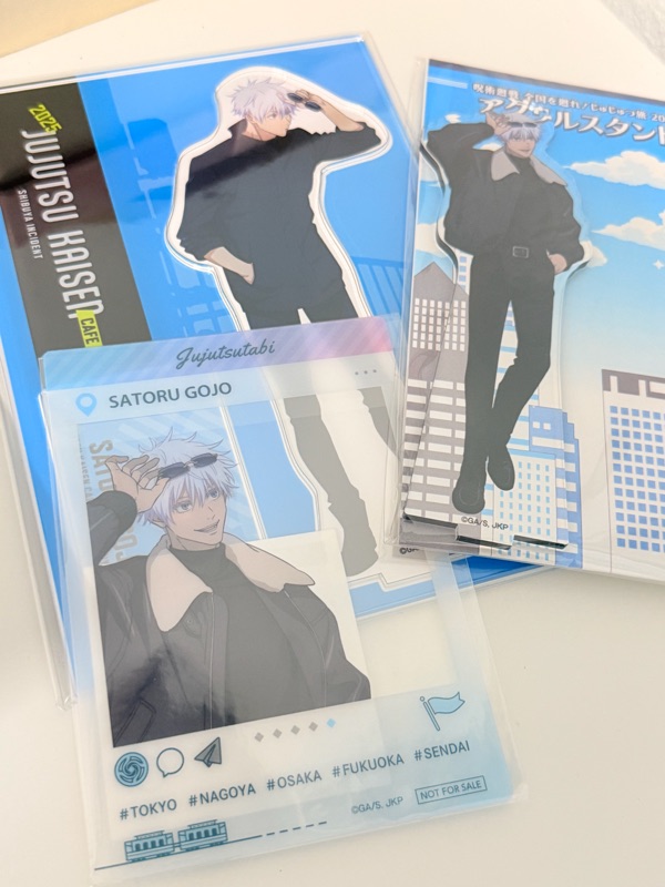 Doorzo - 专业日淘代购代拍服务