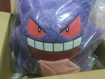 ついにゲンガーくじのA賞をゲット！