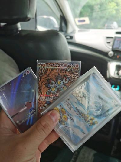 pokemon card
