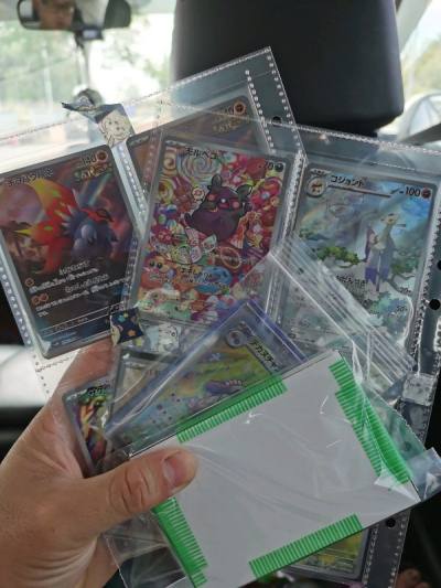 Pokemon card 