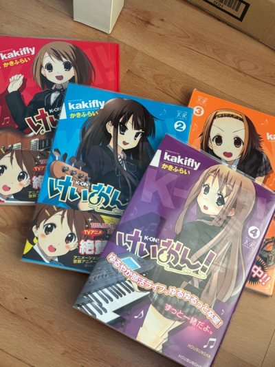 真的特别特别棒