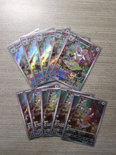 Another great haul from doorzo! 
