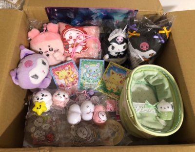 Haul to the uk