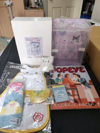 2nd Doorzo Haul