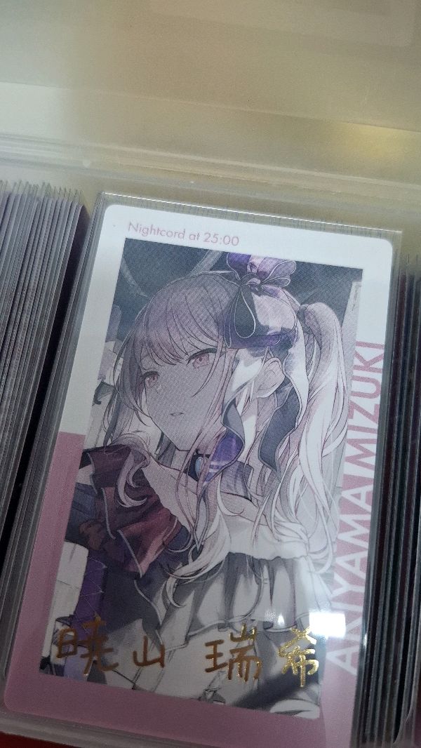 Doorzo - 專業日淘代購代拍服務