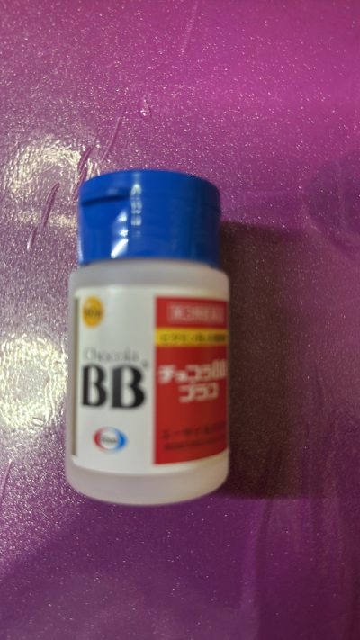 N次購物經驗