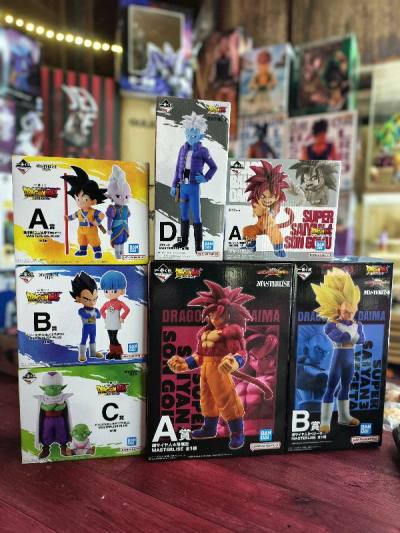 dragonball daima ichiban kuji