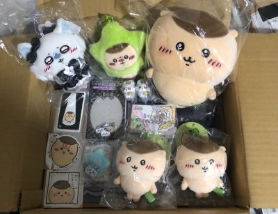 Doorzo haul to uk