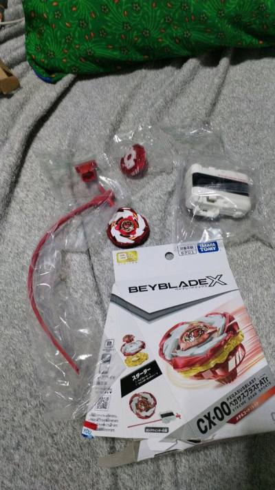 beyblade X 