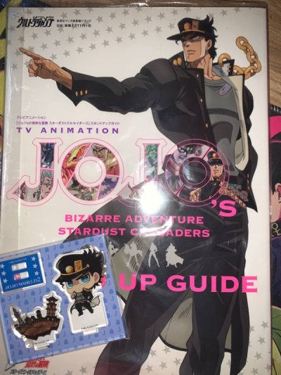 Merch arrival