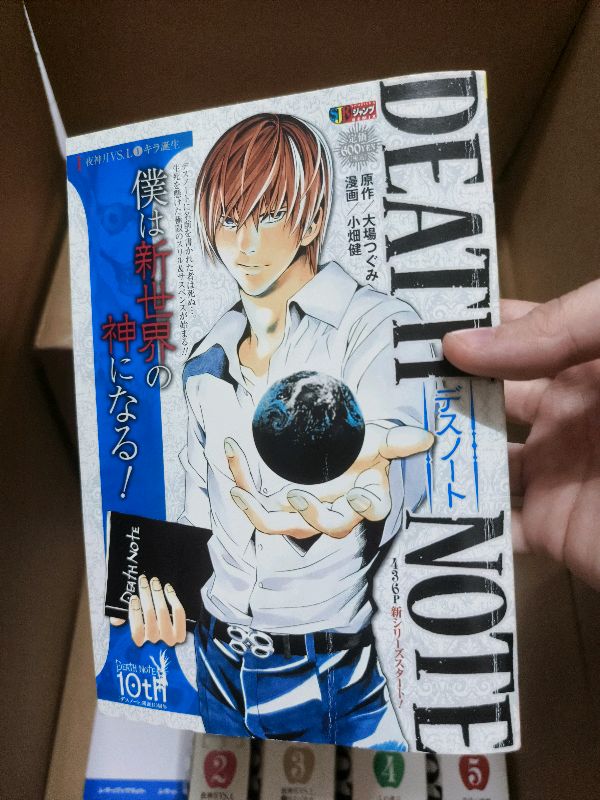 Doorzo - 專業日淘代購代拍服務