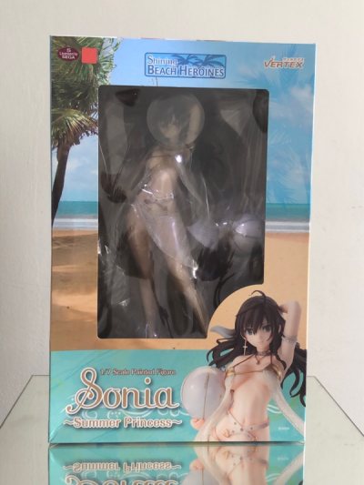 Item was packed with great care as per my request and it arrived in great condition. Very glad to be able to add this beautiful figur...