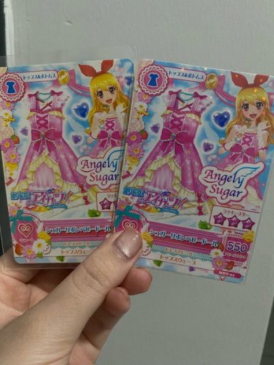 这一次使用doorzo air来寄包裹！从合单到收货用了17天！跟之前使用ecms 来寄 差别不大 