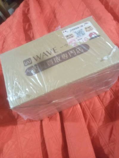 Good shipment
