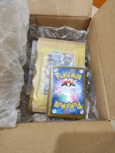 Received in good condition even though shipped to other countries 
