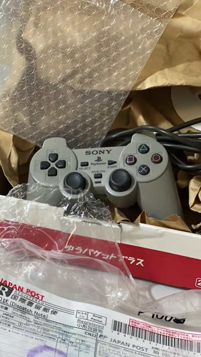 Playstation Analog Controller