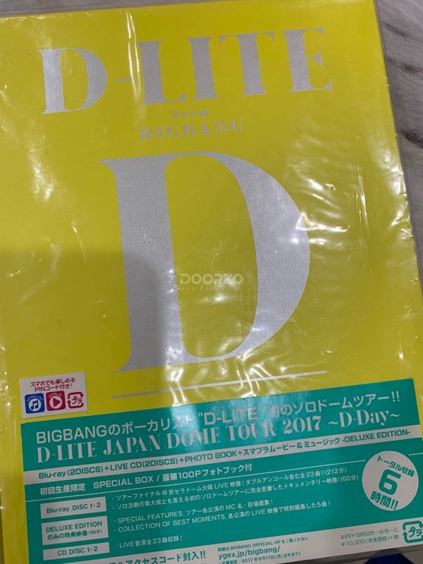 D-LITE JAPAN DOME TOUR 2017