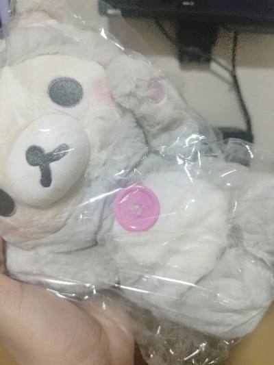 korilakkuma 
