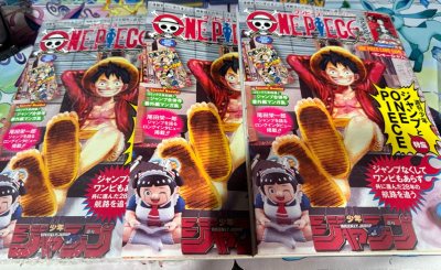 One Piece Luffy Magazine proom card!!