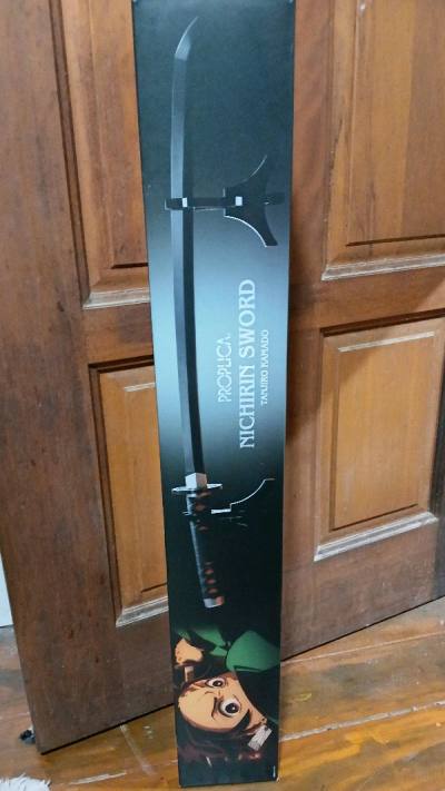 Demon Slayer Nichirin Sword, PS Multitap &amp;amp; Kamen Rider 1 Old