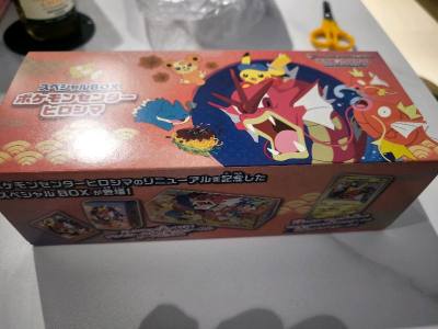 I am happy and satisfied with the good from the sellers and consolidation packing.