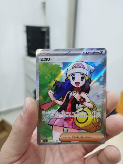 Received in good condition even through shipped to other’s countries 