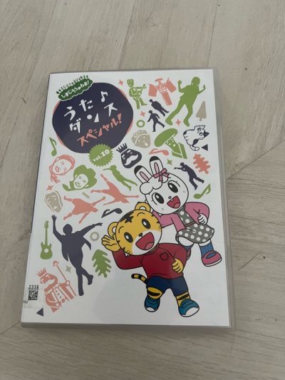 DVD 잘 구했습니다
