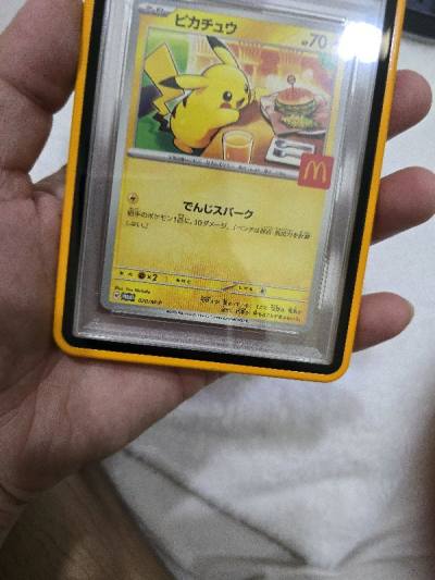 Received all good condition perfect slab. Thank you seller and doorzo