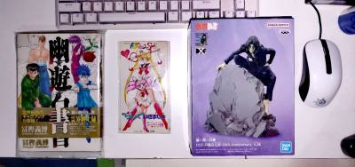 Doorzo Haul for Q4 of 2025.
