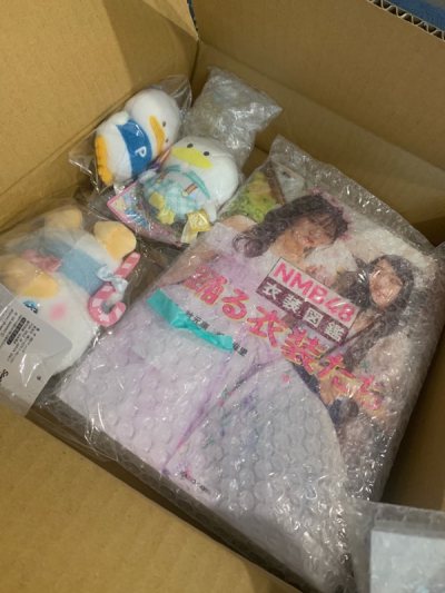 容易尋找絕版品