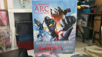 Doorzo 5th Haul: Arc to the Future Edition