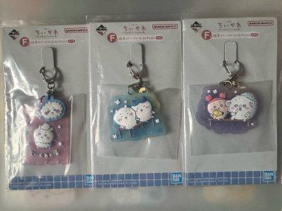 好久沒買doorzo
