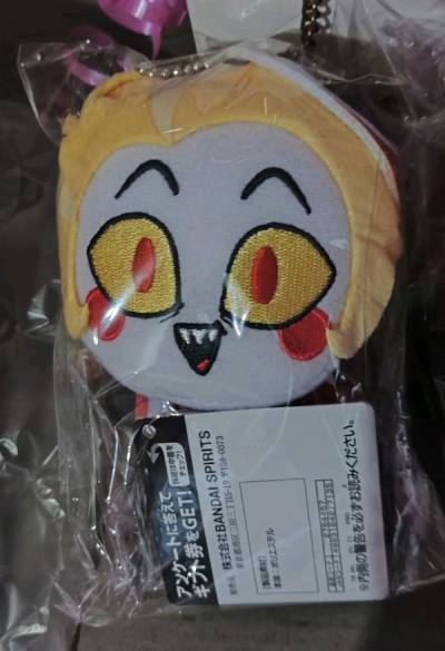 Lucifer Morningstar plushie 