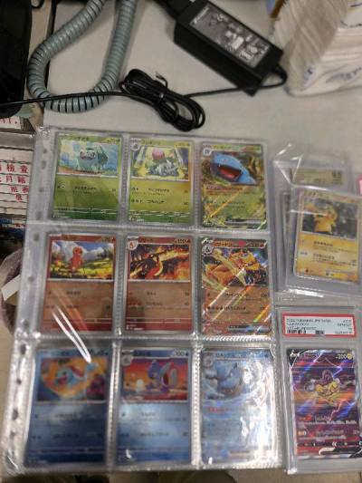 TCG寶可夢卡牌