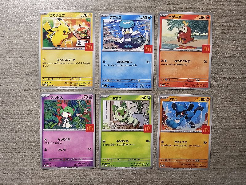 Doorzo - The ultimate Japan proxy shopping service.