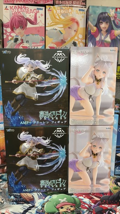 フィギュア