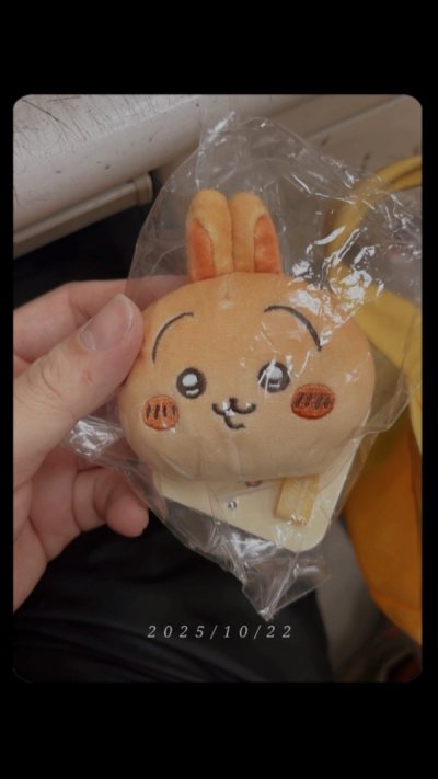 烏薩奇娃娃