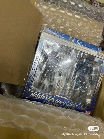 Second doorzo shopping experience